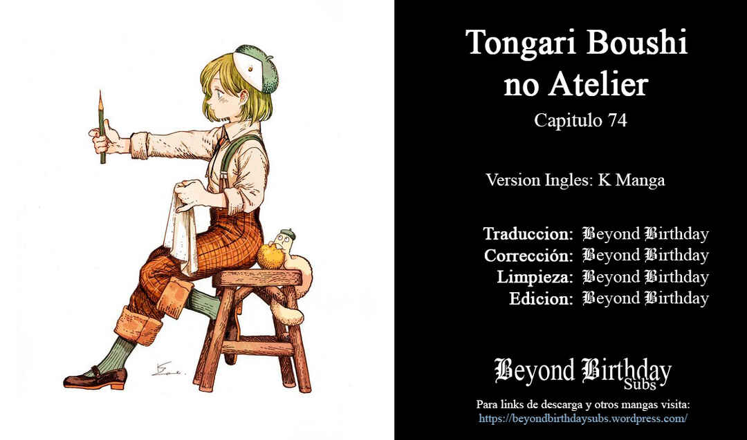 Tongari Boushi no Atelier Chapter 74 - Page 13