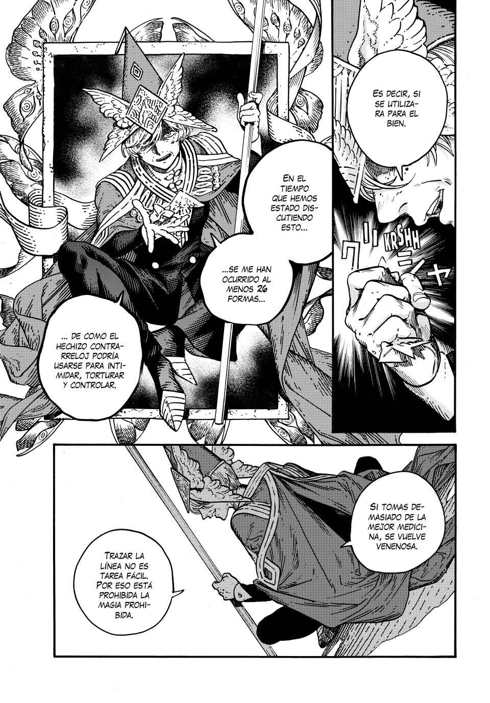 Tongari Boushi no Atelier Chapter 74 - Page 9