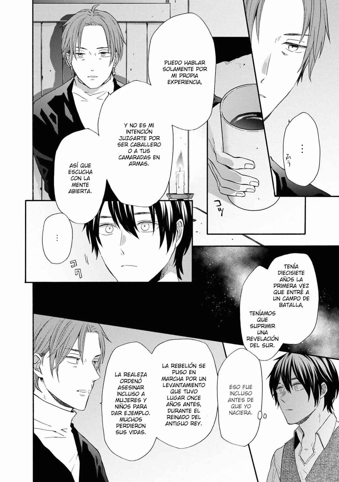 Bokura no Kiseki Chapter 136 - Page 15