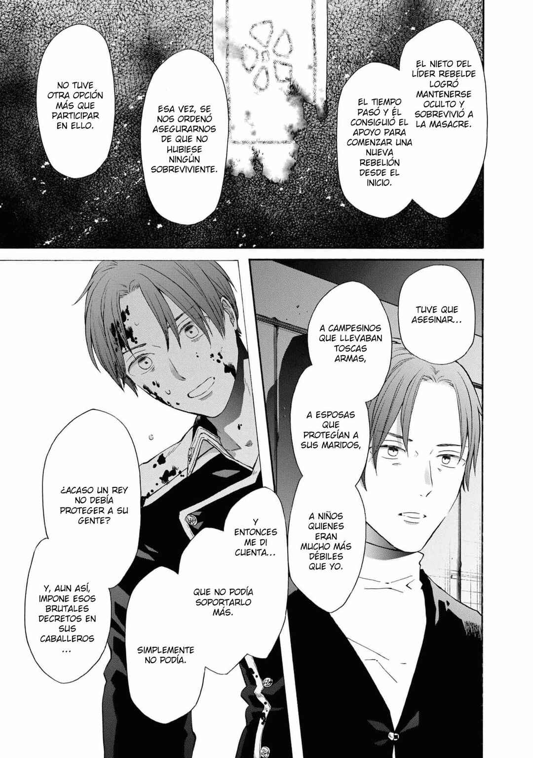Bokura no Kiseki Chapter 136 - Page 16