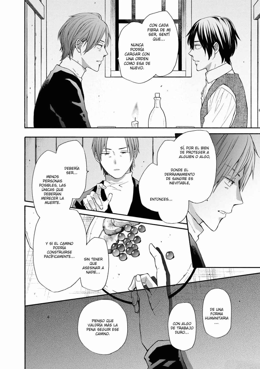 Bokura no Kiseki Chapter 136 - Page 17