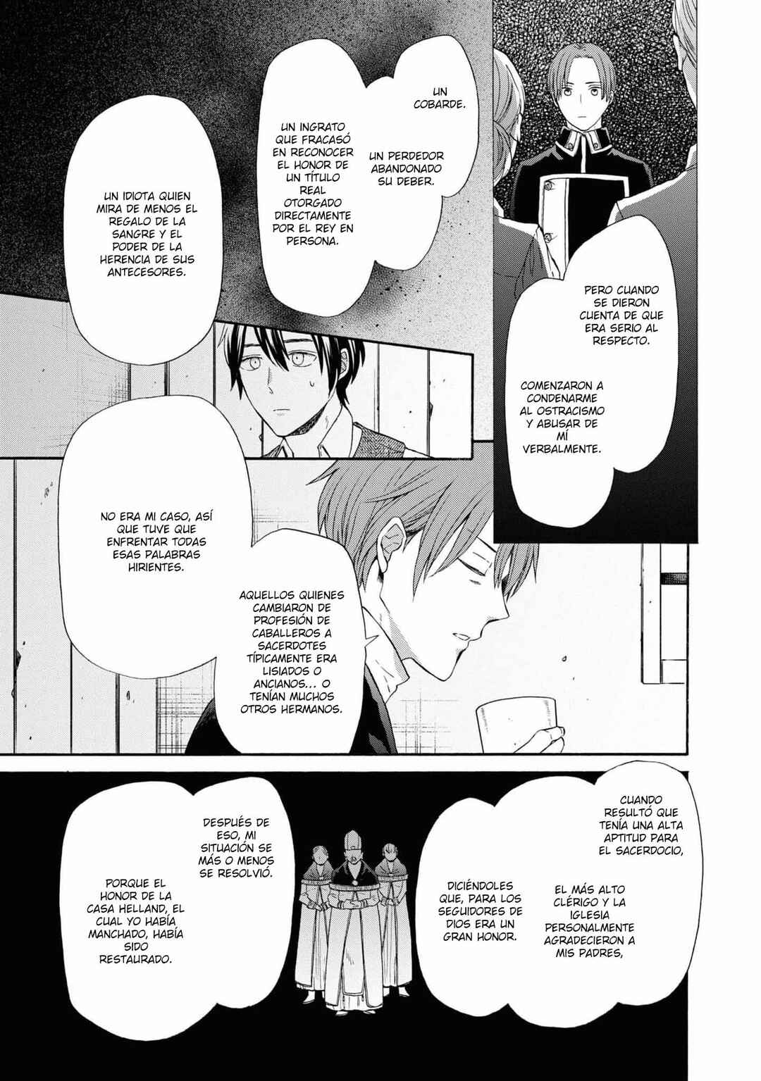 Bokura no Kiseki Chapter 136 - Page 22