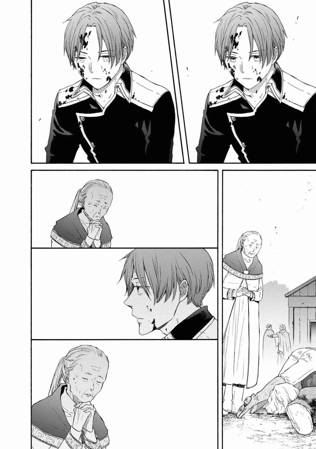 Bokura no Kiseki Chapter 136 - Page 5