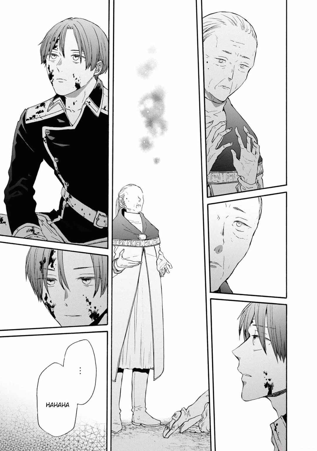 Bokura no Kiseki Chapter 136 - Page 6