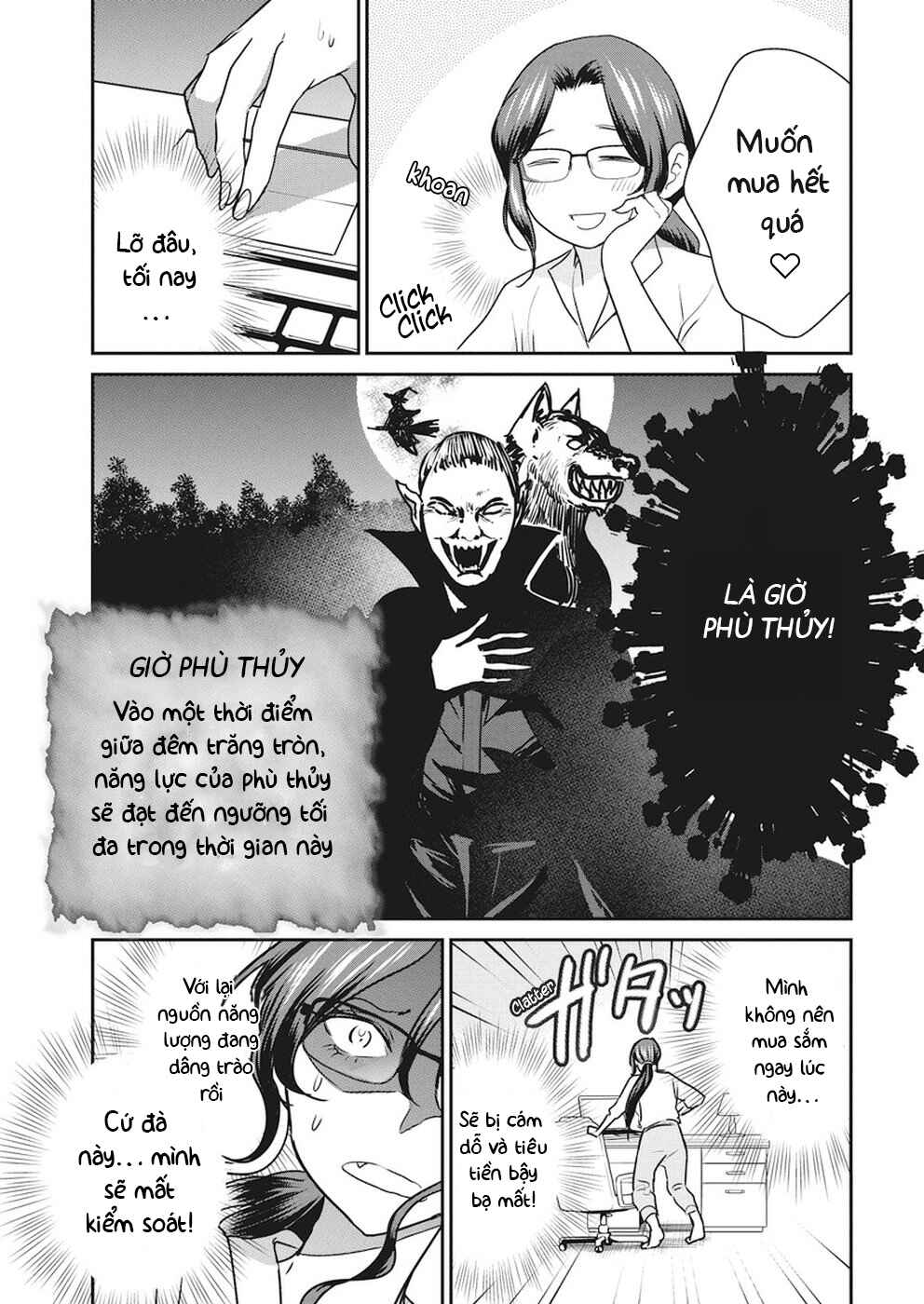 The Life of the Witch Who Remains Single for About 300 Years! Chapter 6 - Page 14
