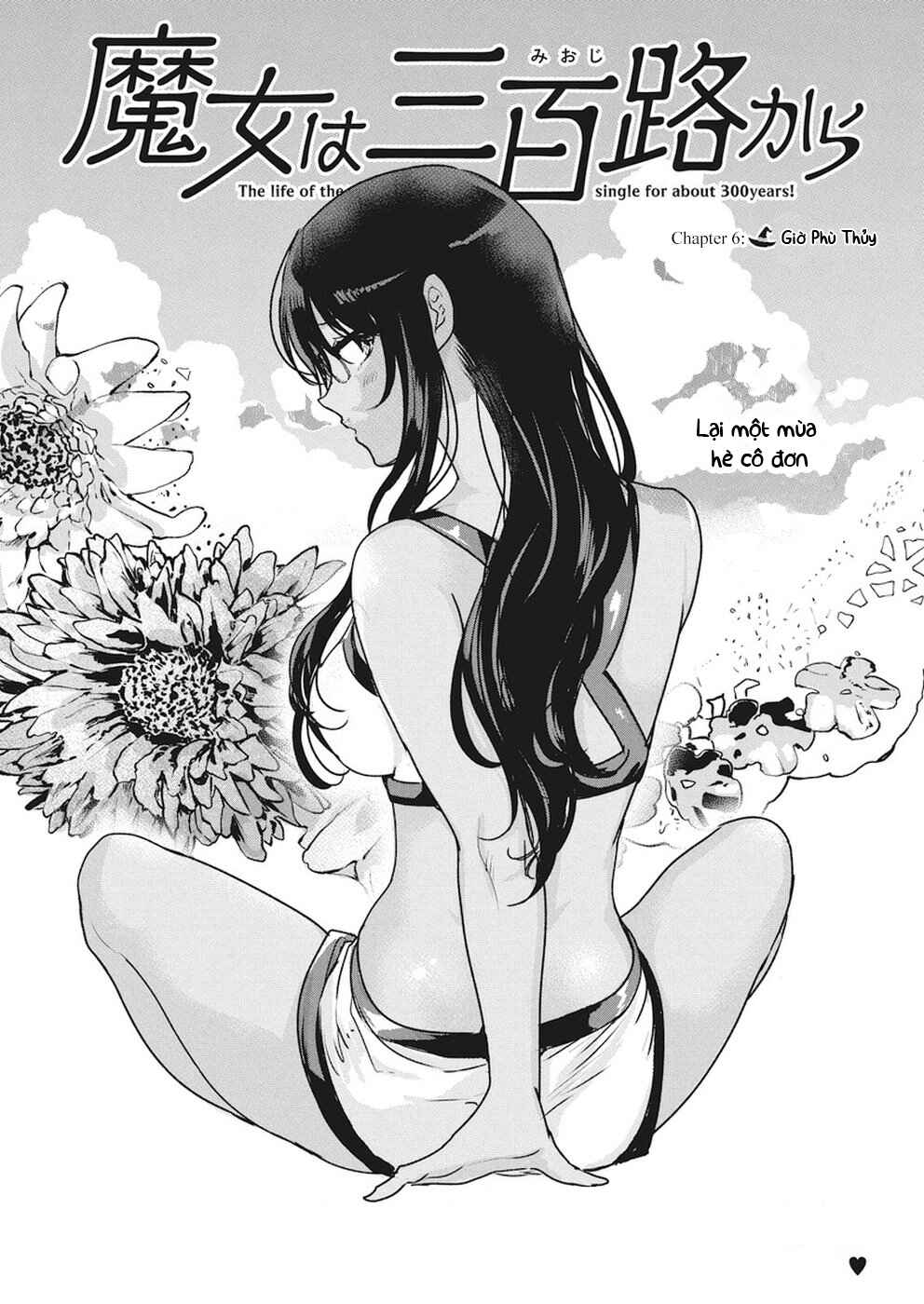 The Life of the Witch Who Remains Single for About 300 Years! Chapter 6 - Page 2