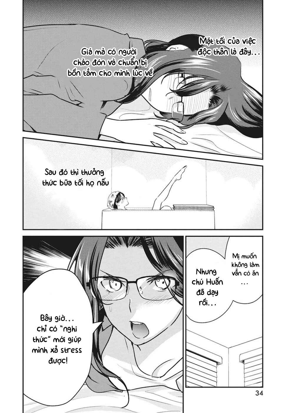 The Life of the Witch Who Remains Single for About 300 Years! Chapter 6 - Page 5