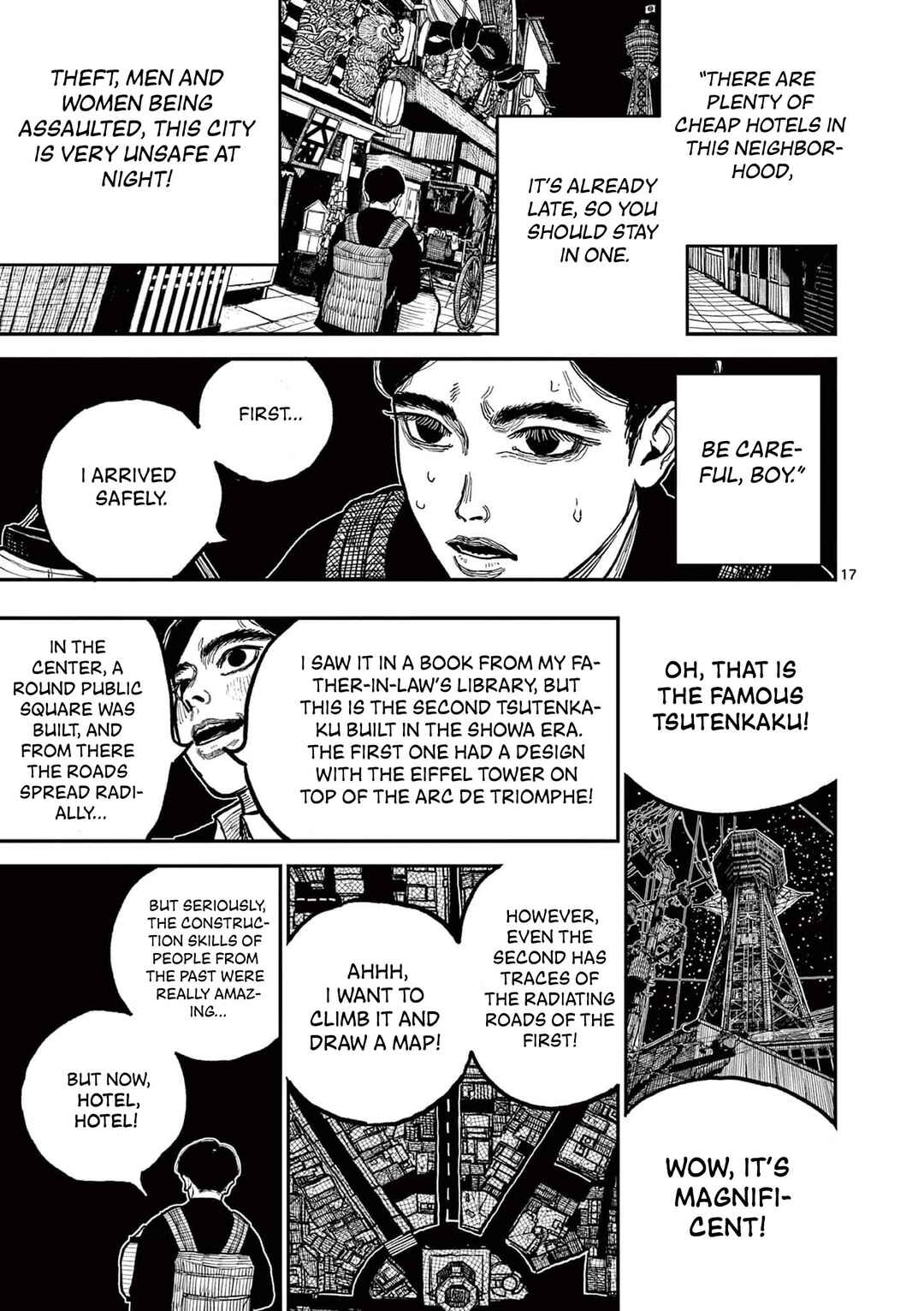 Nippon Sangoku Chapter 2 - Page 17