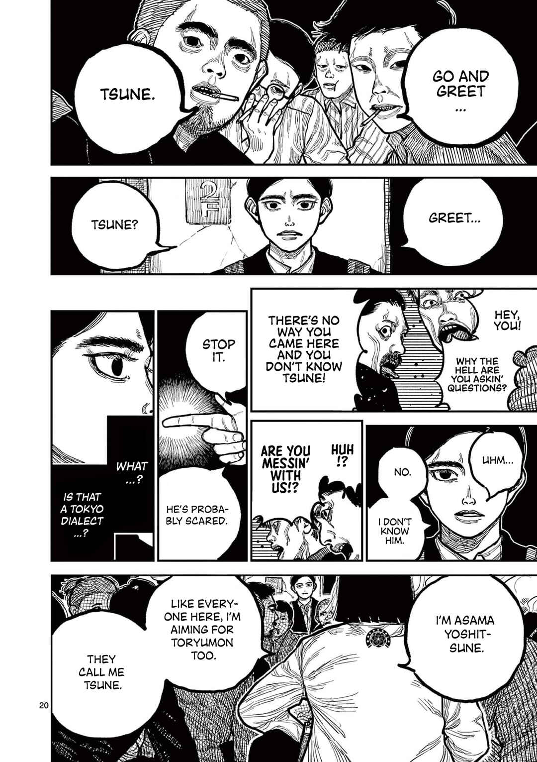 Nippon Sangoku Chapter 2 - Page 19