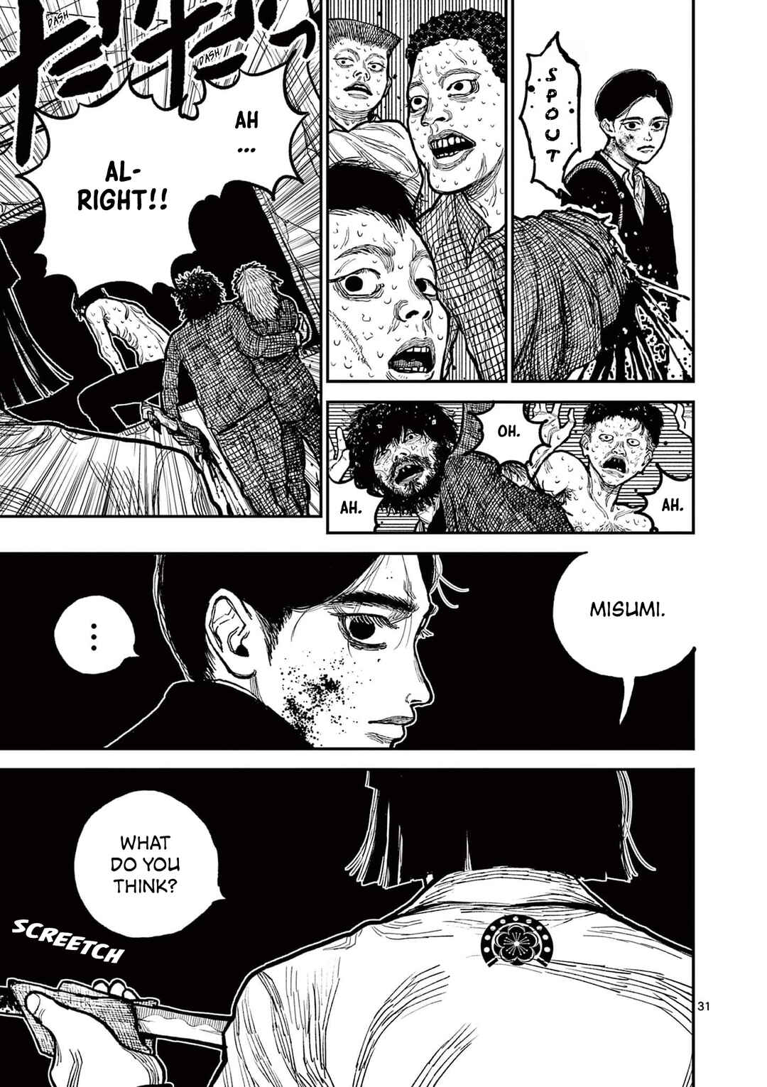 Nippon Sangoku Chapter 2 - Page 30