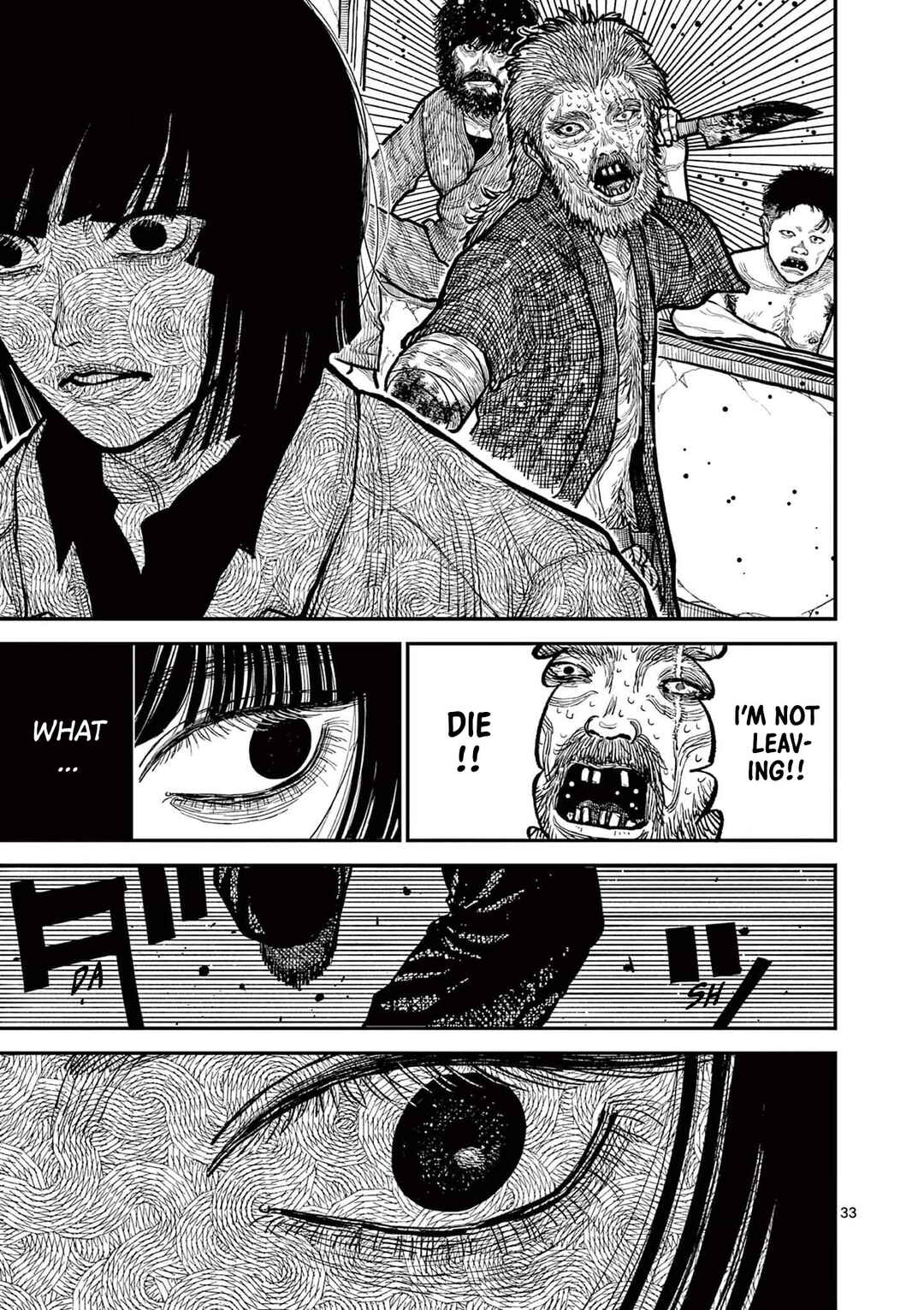 Nippon Sangoku Chapter 2 - Page 32