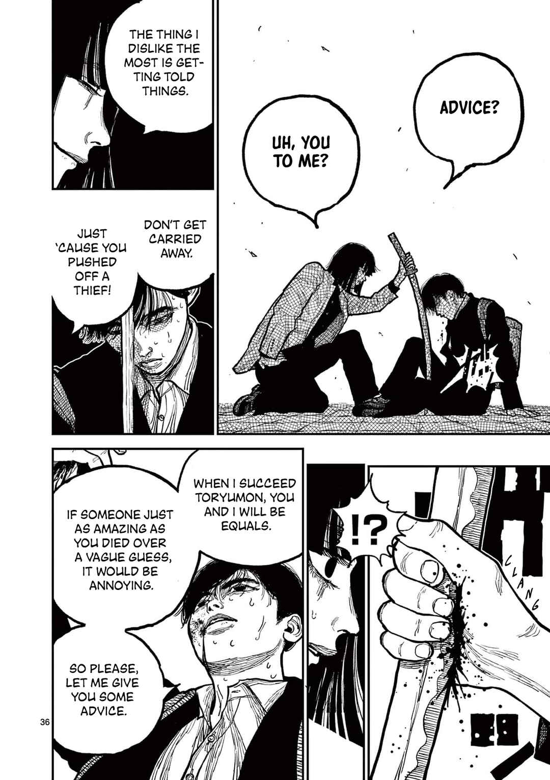 Nippon Sangoku Chapter 2 - Page 35