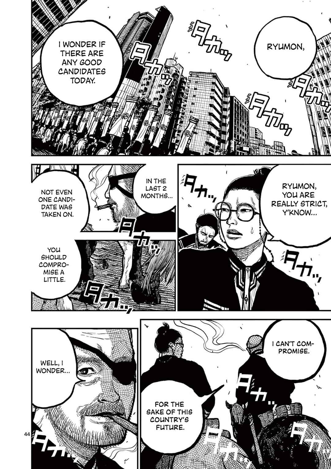 Nippon Sangoku Chapter 2 - Page 43