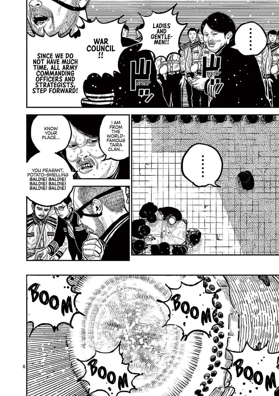 Nippon Sangoku Chapter 2 - Page 6