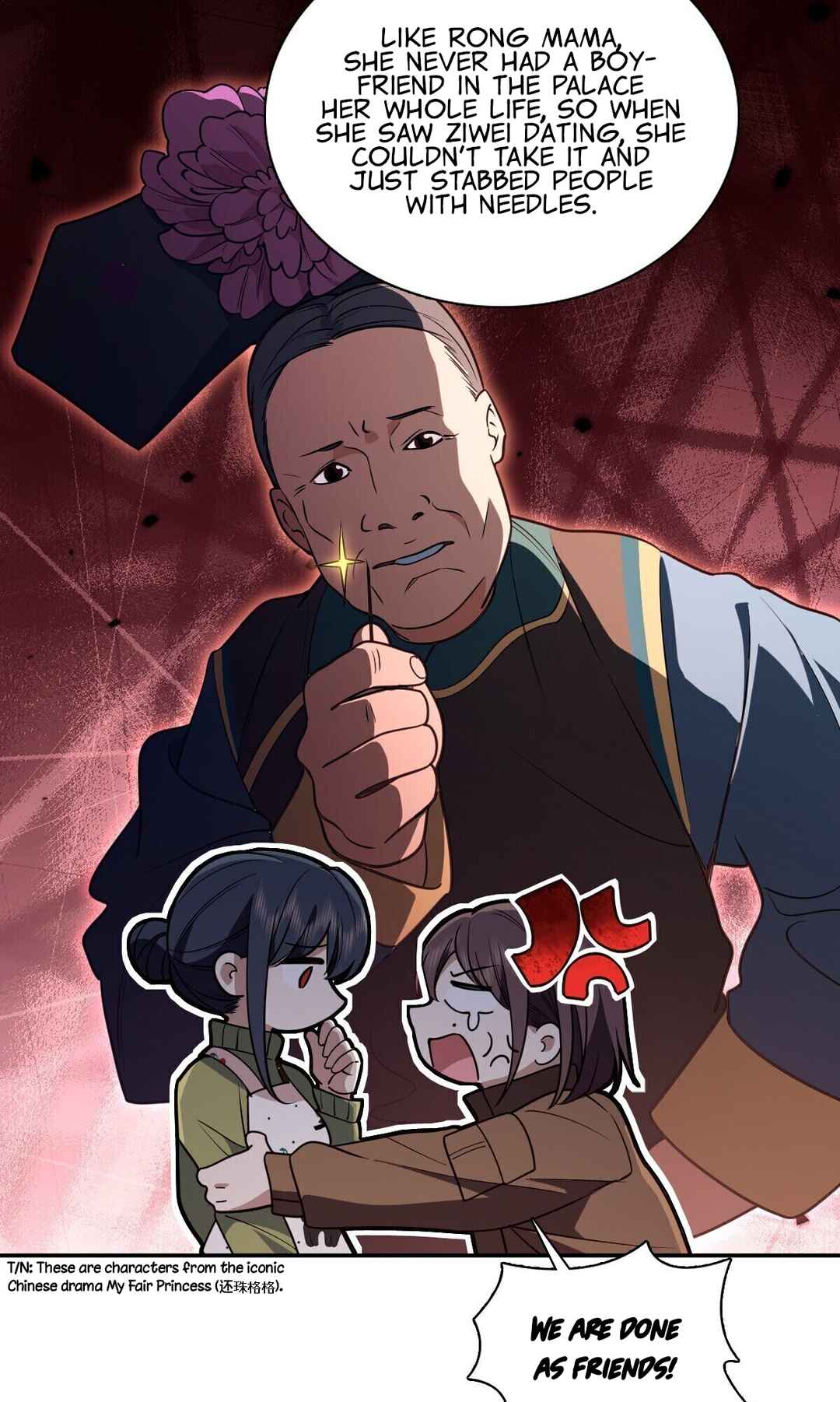 Wǒ Jiā Lǎopo Láizì Yīqiān Nián Qián Chapter 378 - Page 34