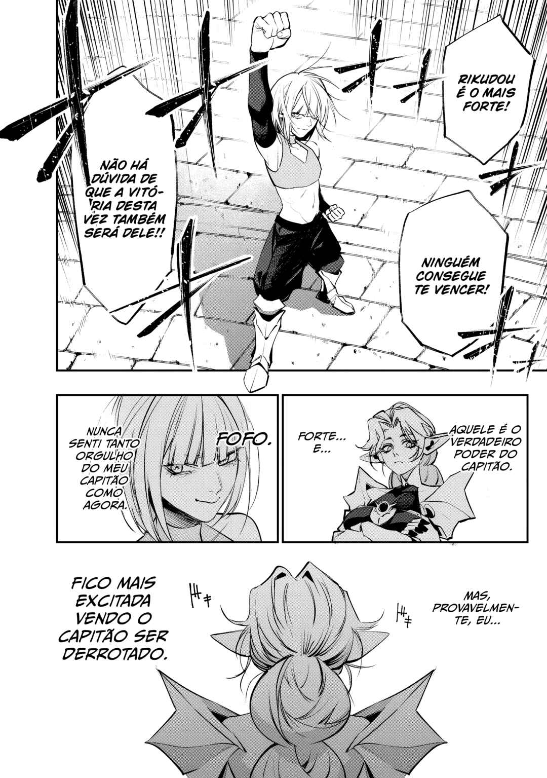 Tensei Kaku Gamer ~Oji demo Kateru Isekai Kouryaku~ Chapter 18 - Page 15