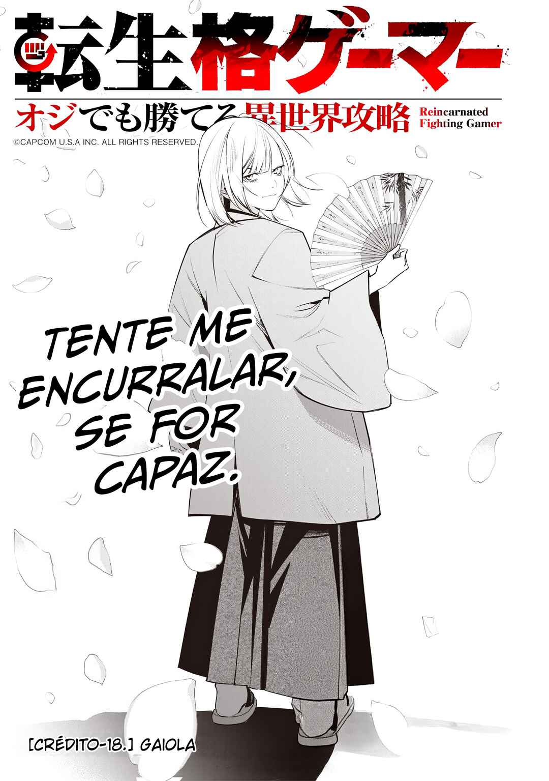 Tensei Kaku Gamer ~Oji demo Kateru Isekai Kouryaku~ Chapter 18 - Page 4