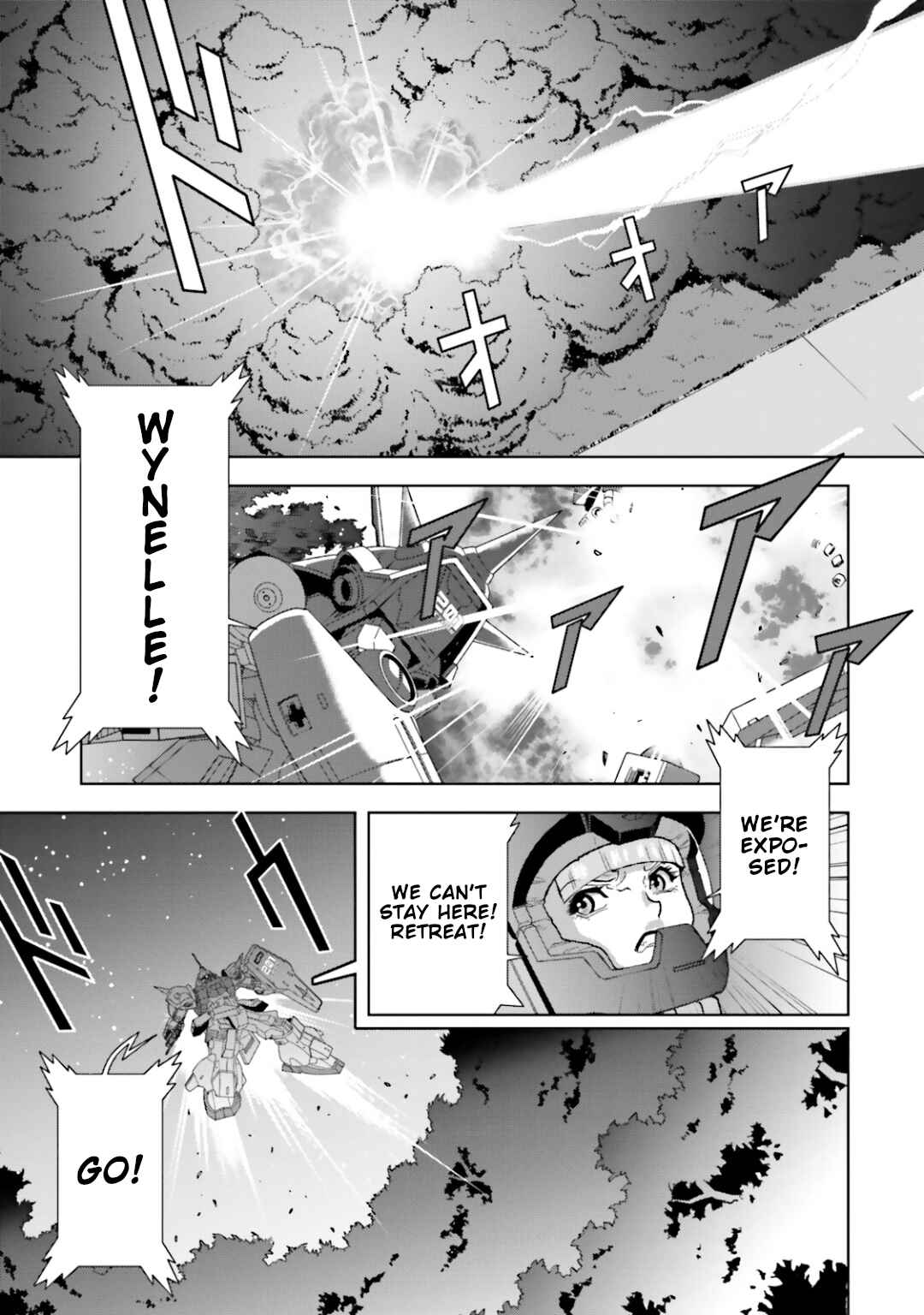 Kidou Senshi Z Gundam Define Chapter 25 - Page 17