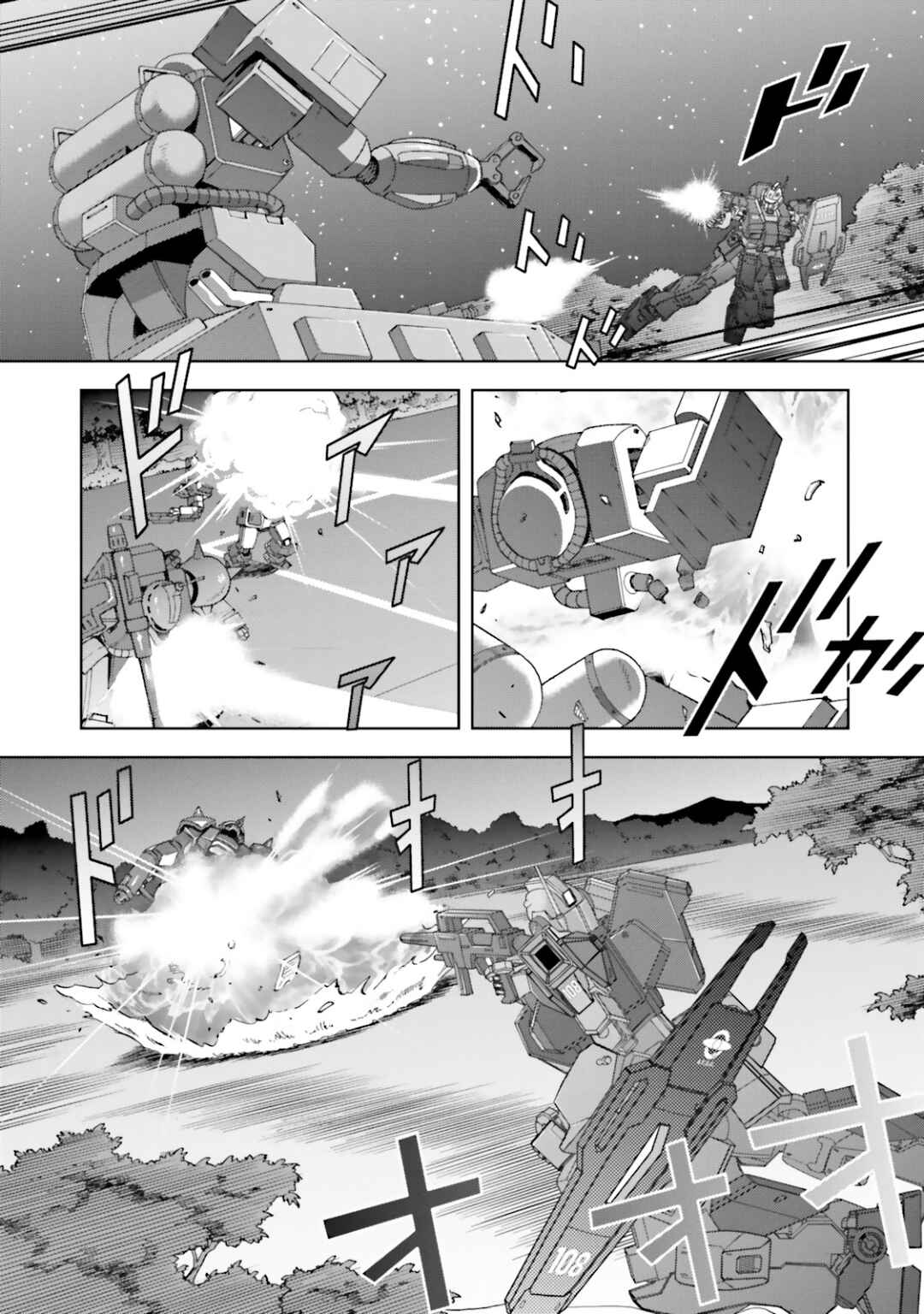 Kidou Senshi Z Gundam Define Chapter 25 - Page 21