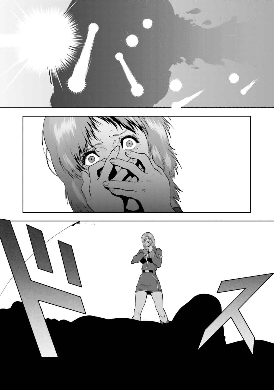 Kidou Senshi Z Gundam Define Chapter 25 - Page 30