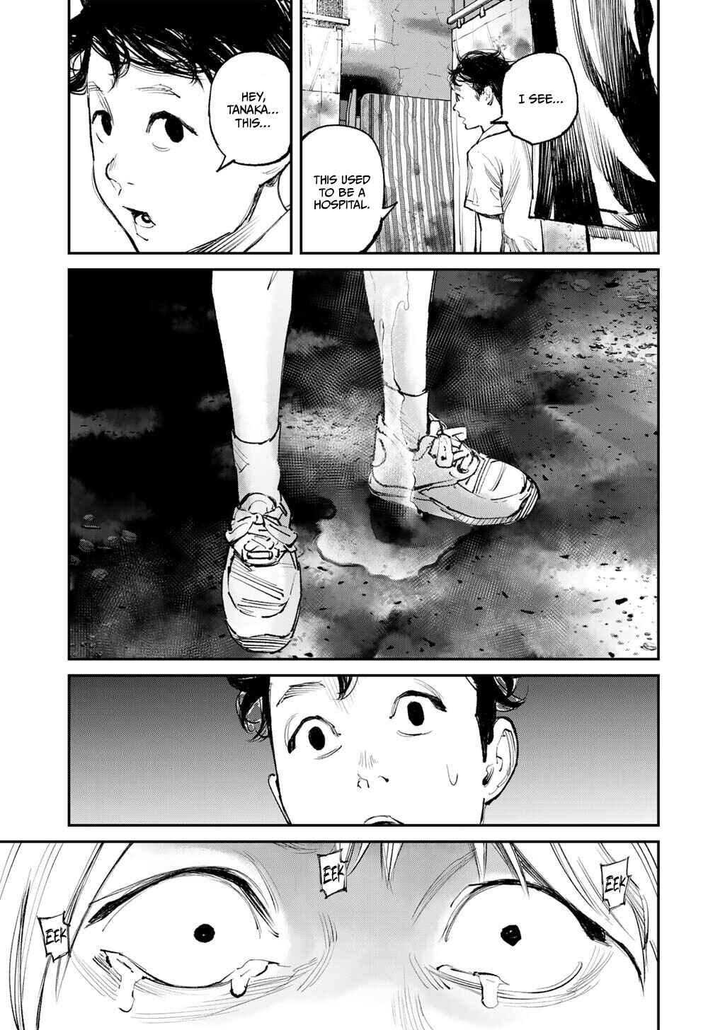 Yuuan no Kanata Chapter 17 - Page 7