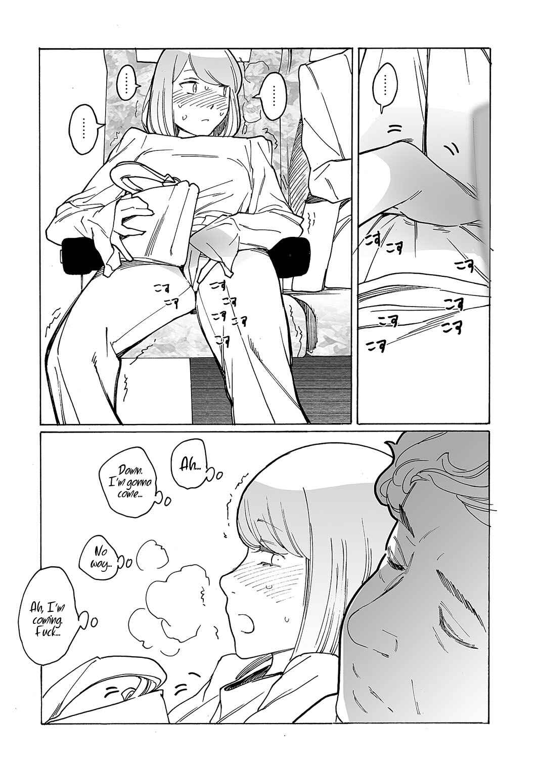 Kyuuyuu to furin shitemita Chapter 7 - Page 10