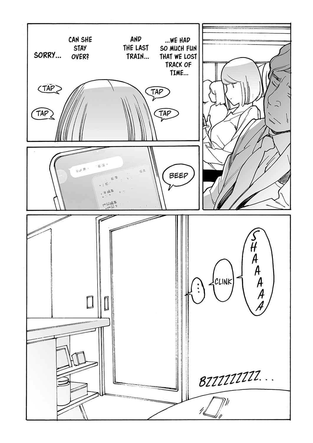 Kyuuyuu to furin shitemita Chapter 7 - Page 5