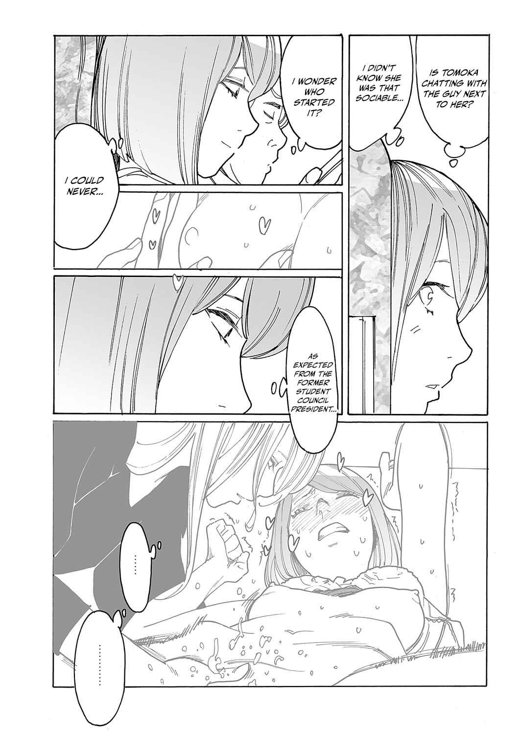 Kyuuyuu to furin shitemita Chapter 7 - Page 7