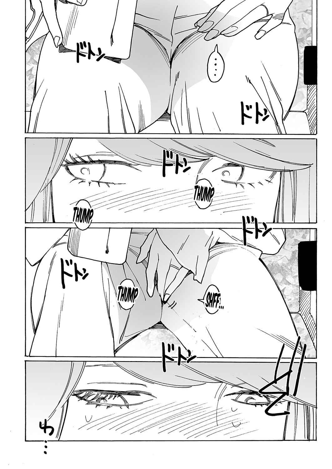 Kyuuyuu to furin shitemita Chapter 7 - Page 9
