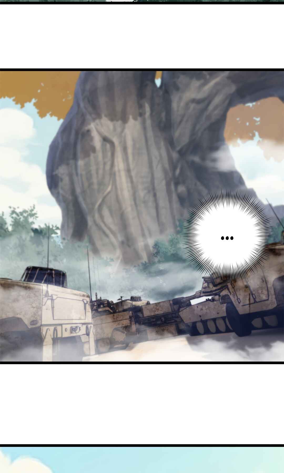 I Just Want to Game in Peace Chapter 125 - Page 24