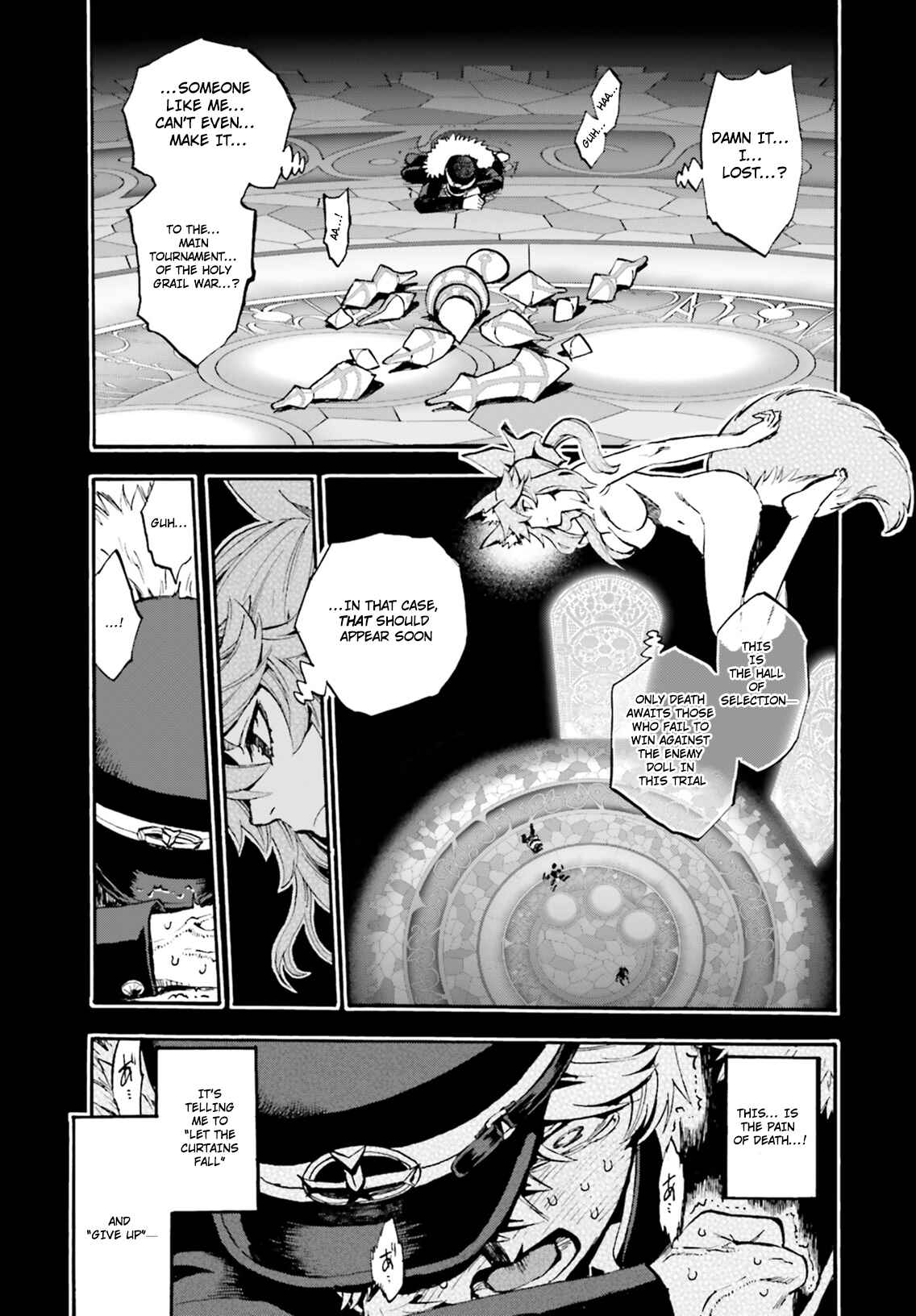 Fate/EXTRA CCC FoxTail Chapter 52.5 - Page 5