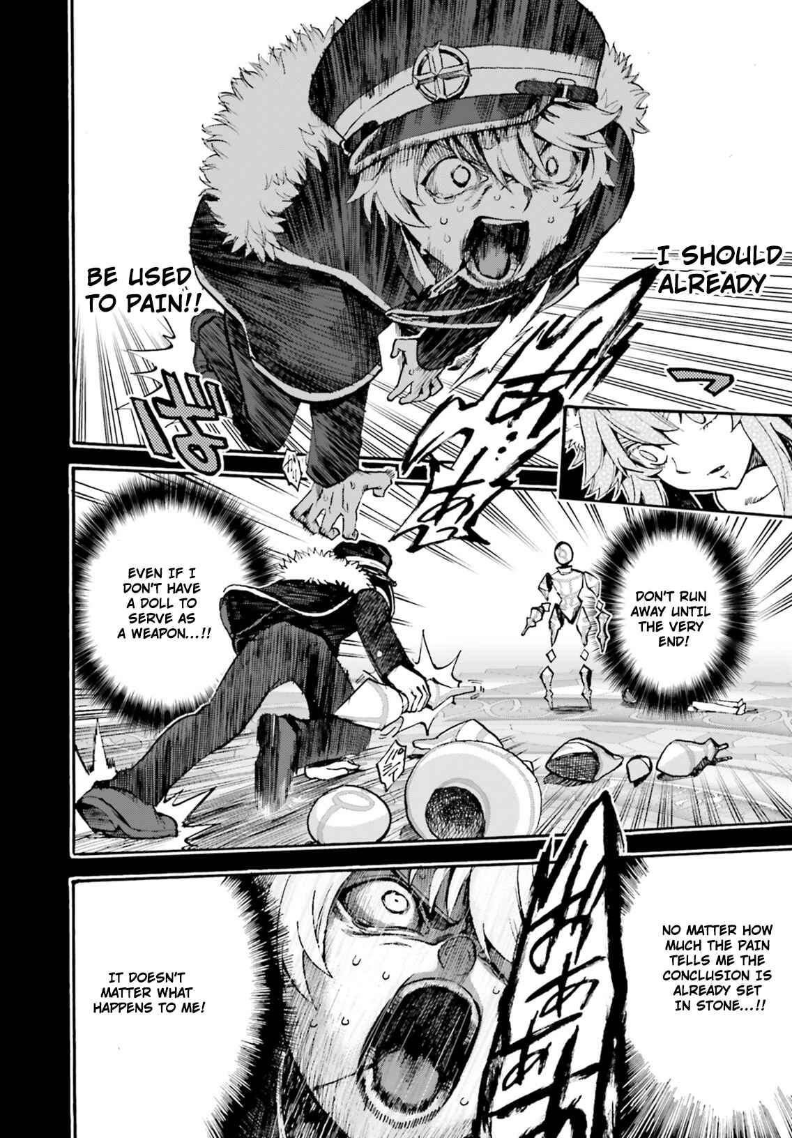 Fate/EXTRA CCC FoxTail Chapter 52.5 - Page 6