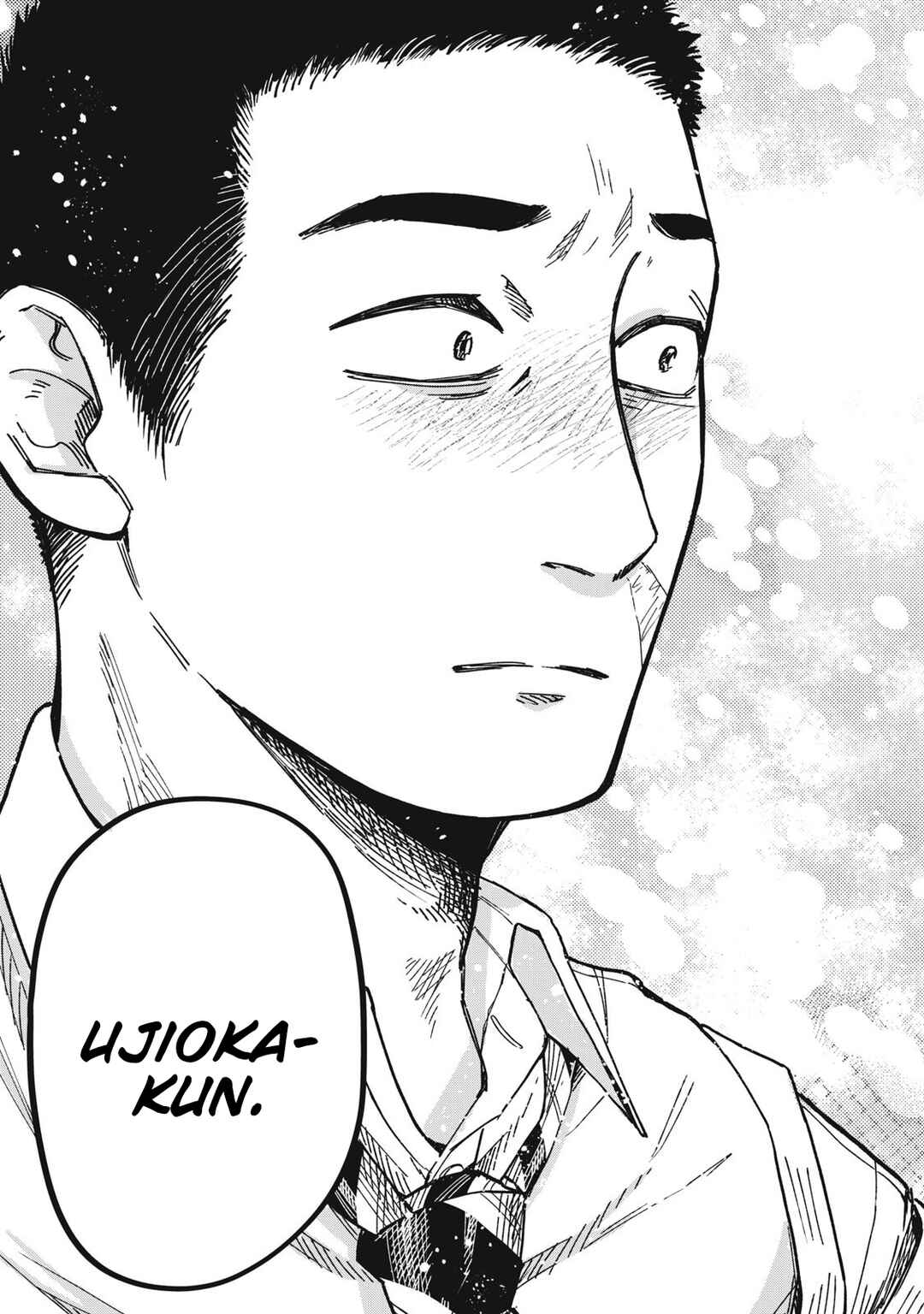 Kimi wa Ore no Yasashikunai Haru Chapter 10 - Page 11