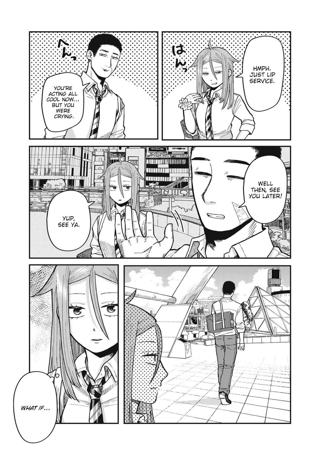 Kimi wa Ore no Yasashikunai Haru Chapter 10 - Page 17