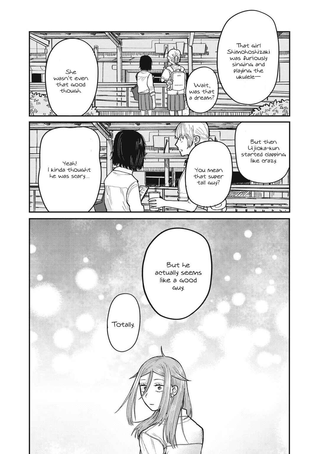 Kimi wa Ore no Yasashikunai Haru Chapter 10 - Page 19