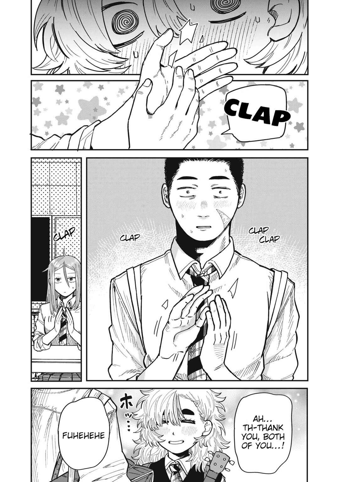 Kimi wa Ore no Yasashikunai Haru Chapter 10 - Page 2