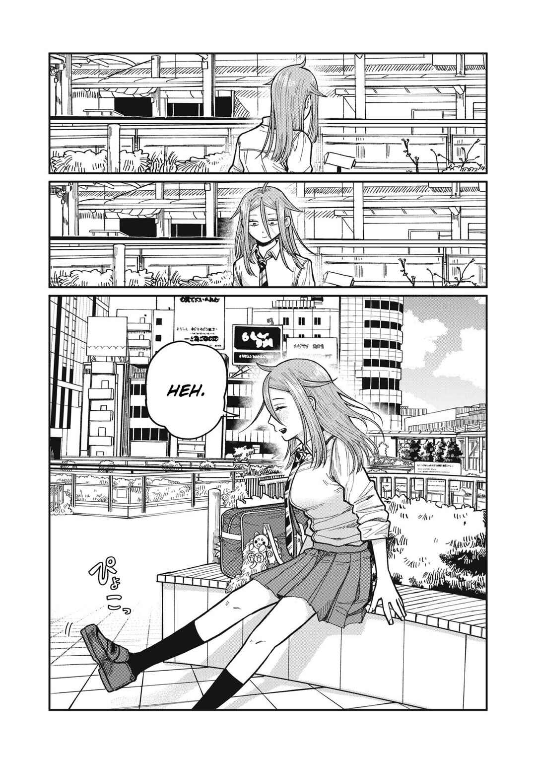 Kimi wa Ore no Yasashikunai Haru Chapter 10 - Page 20