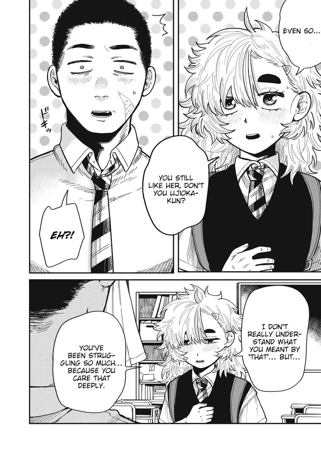 Kimi wa Ore no Yasashikunai Haru Chapter 10 - Page 6