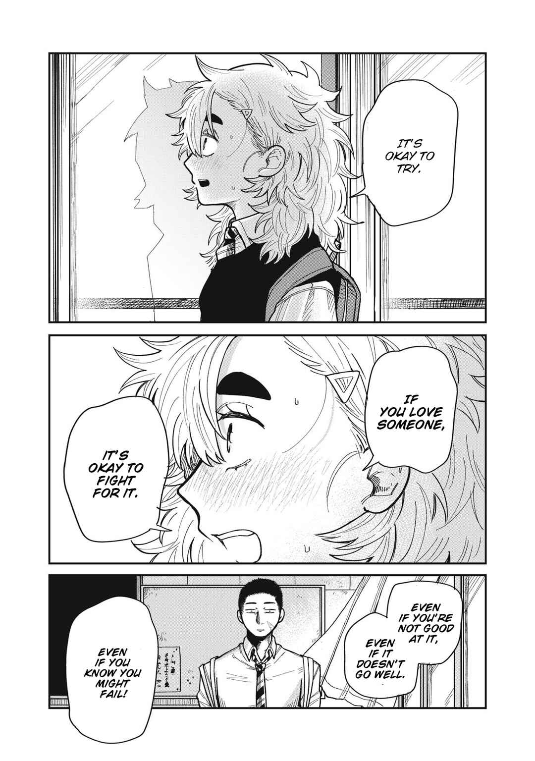 Kimi wa Ore no Yasashikunai Haru Chapter 10 - Page 7