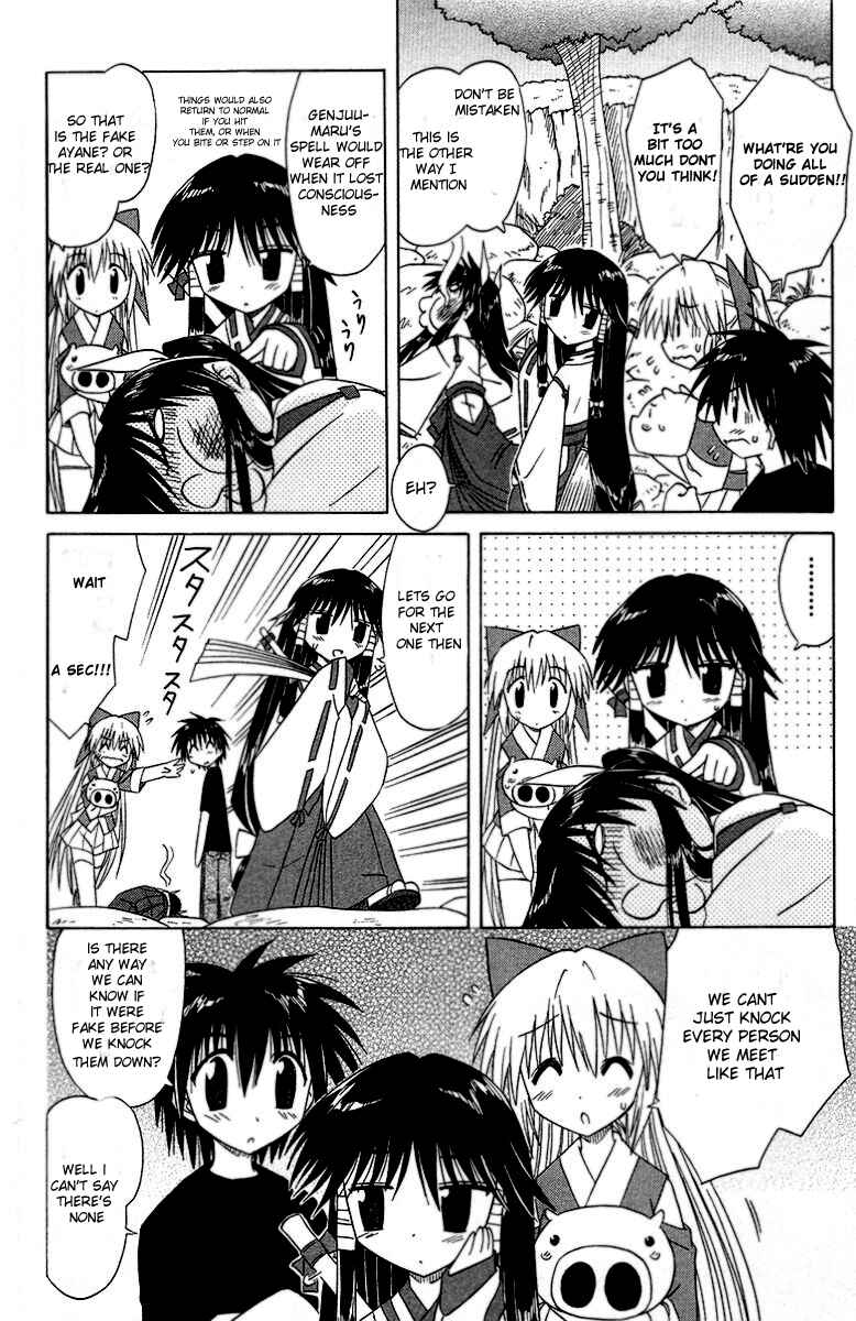 Nagasarete Airantou Chapter 34 - Page 10