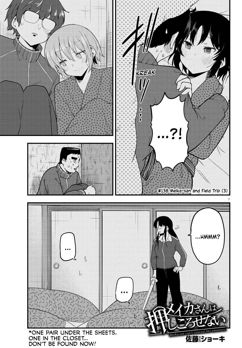 Meika-san wa Oshikorosenai Chapter 138 - Page 1