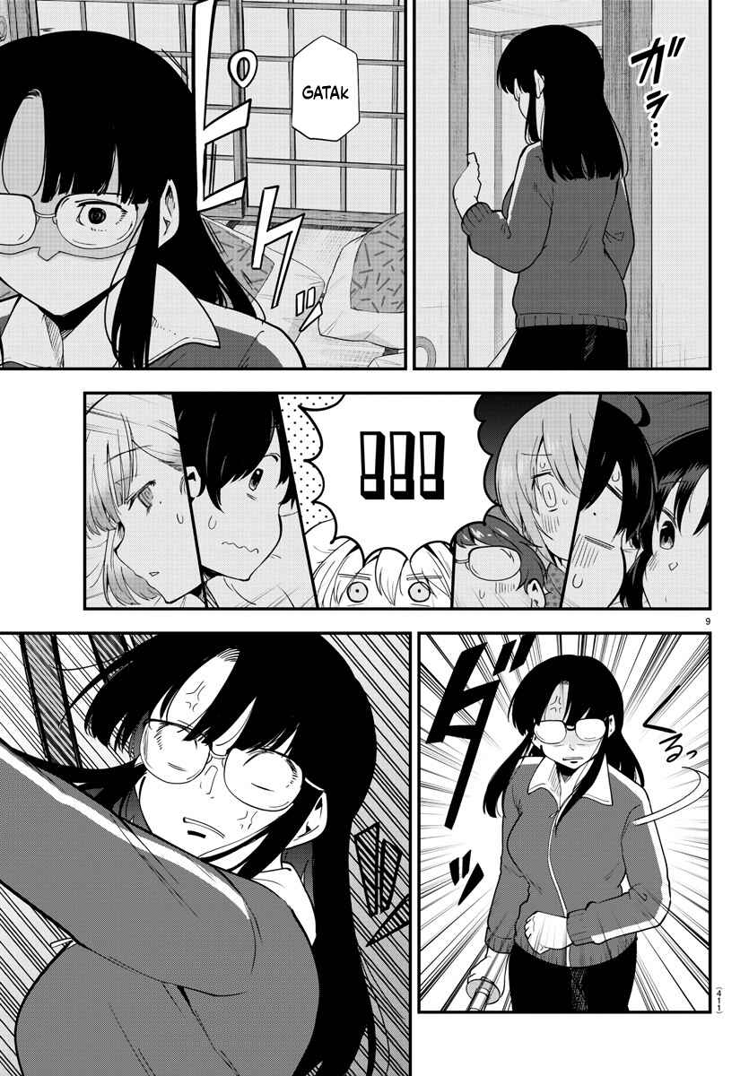 Meika-san wa Oshikorosenai Chapter 138 - Page 9