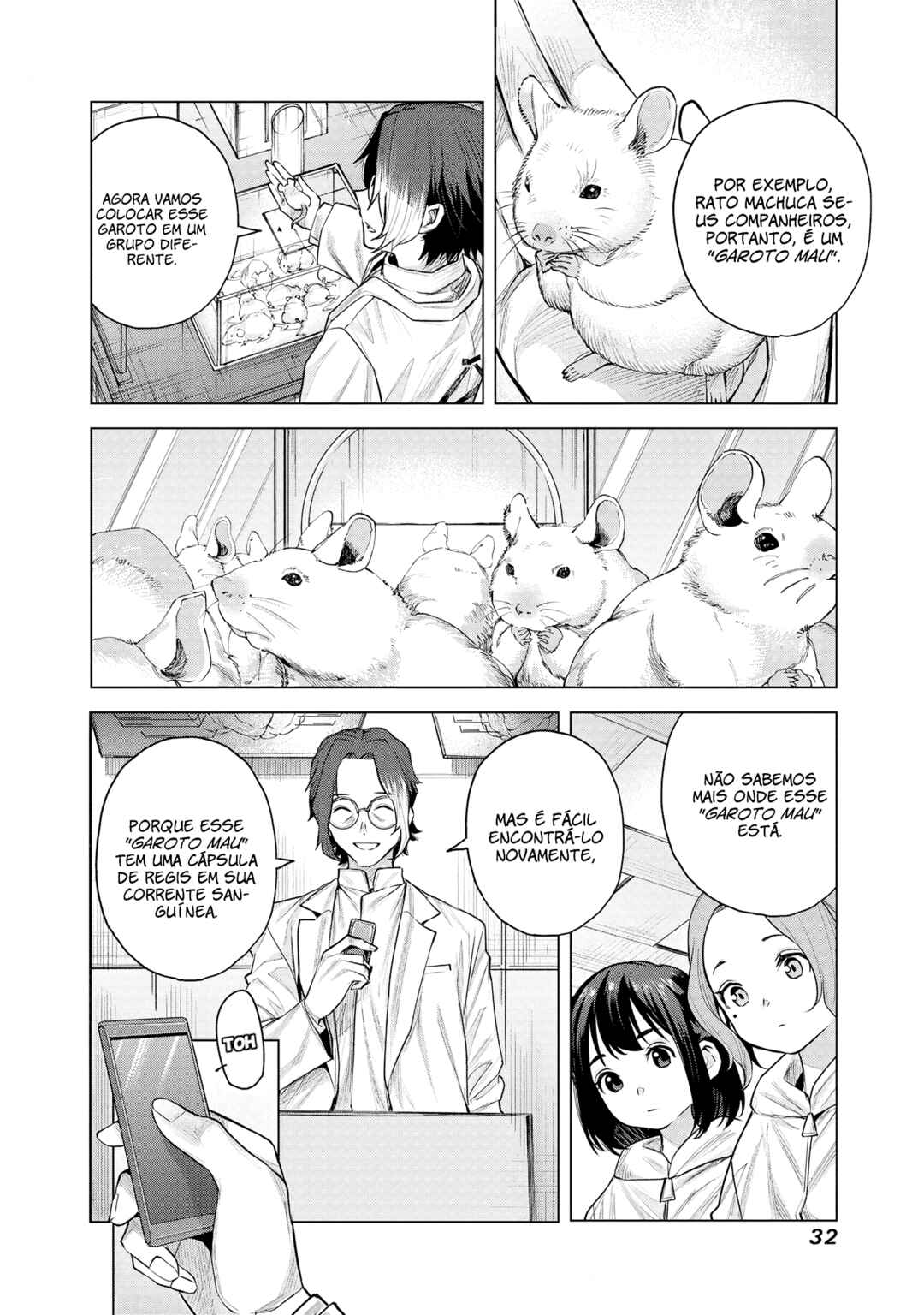 she is beautiful Chapter 1 - Page 39