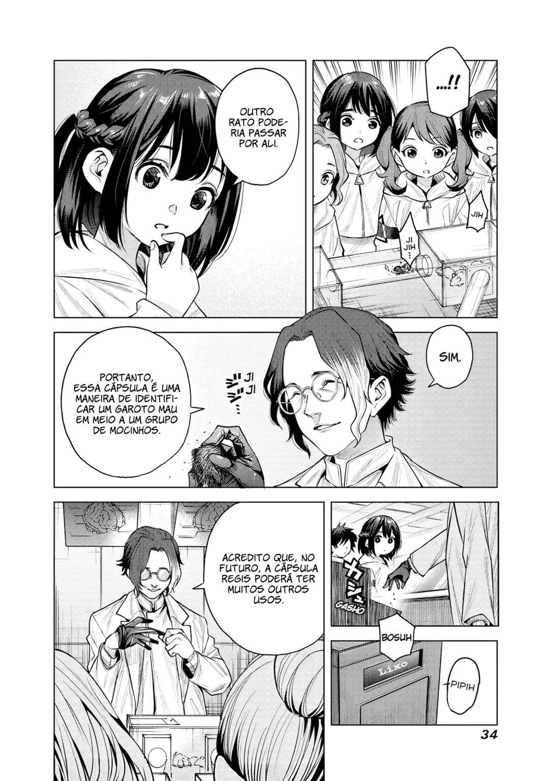 she is beautiful Chapter 1 - Page 41