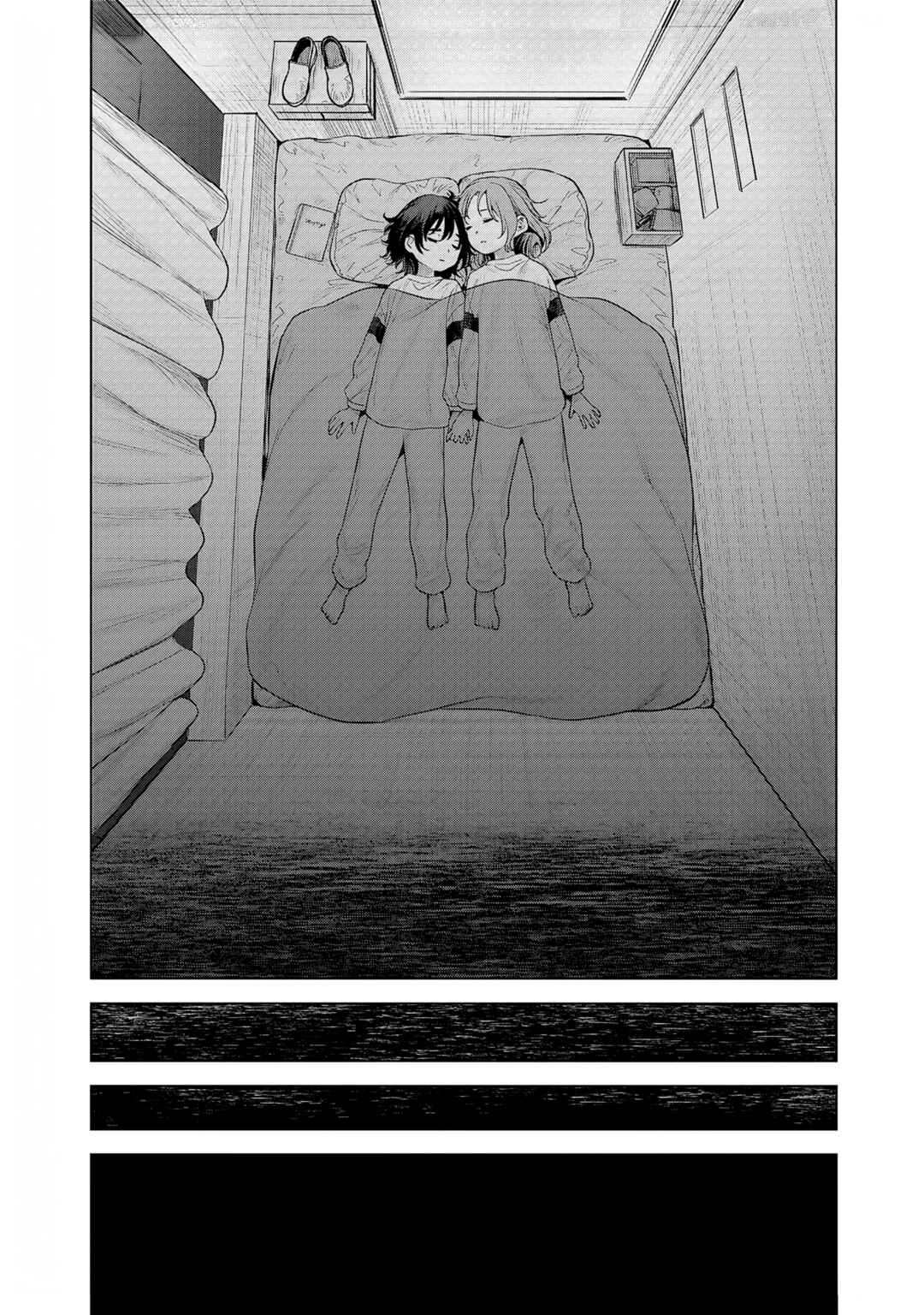 she is beautiful Chapter 1 - Page 61