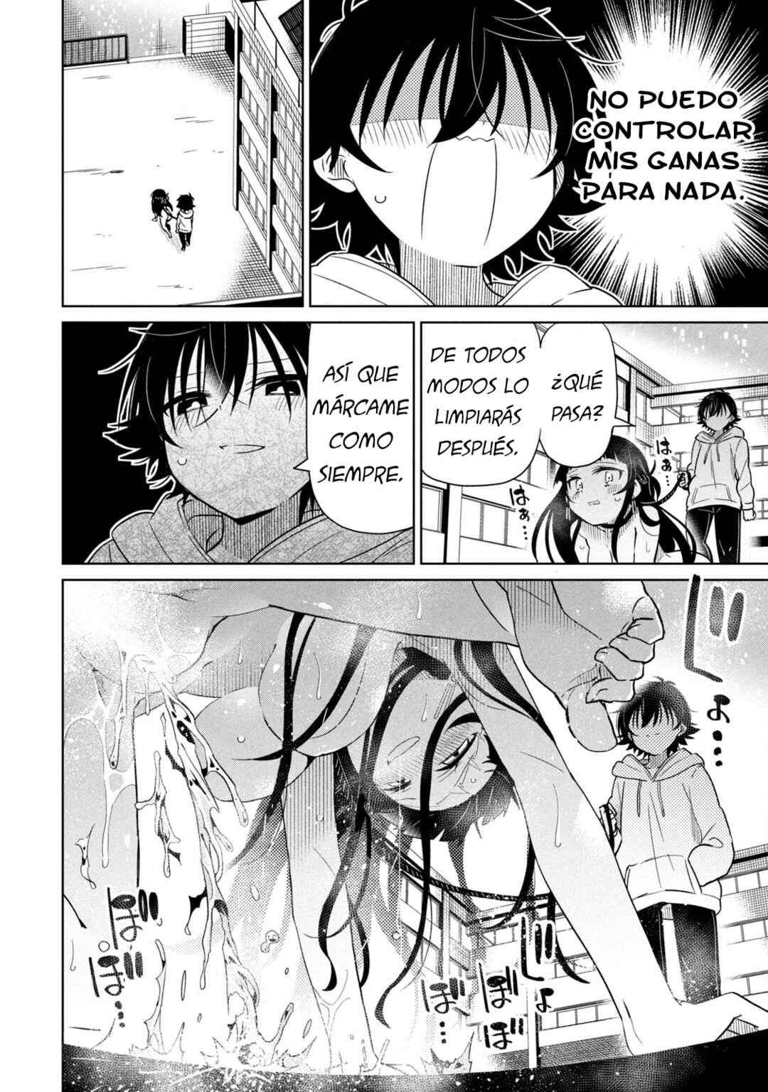 Boku wa Kimitachi wo Shihai suru Chapter 78 - Page 12