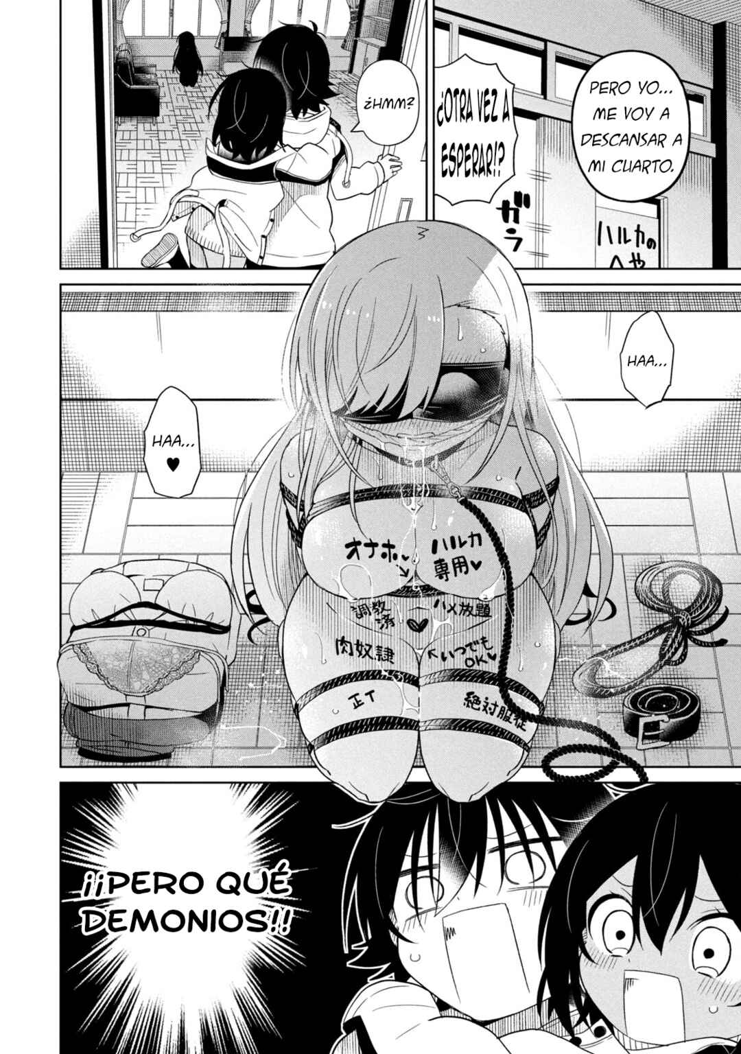 Boku wa Kimitachi wo Shihai suru Chapter 78 - Page 20