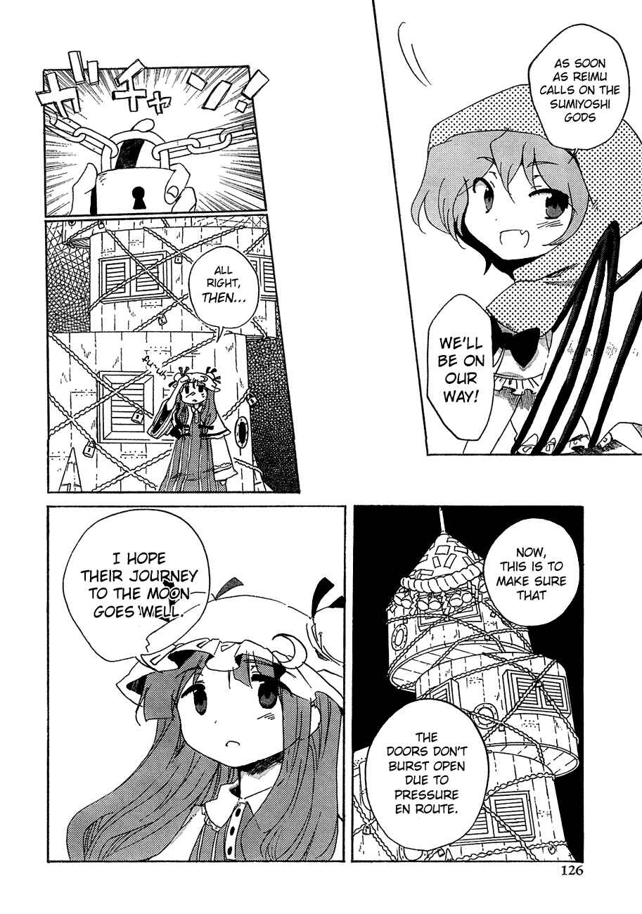 Touhou Bougetsushou ~ Silent Sinner in Blue. Chapter 10 - Page 12