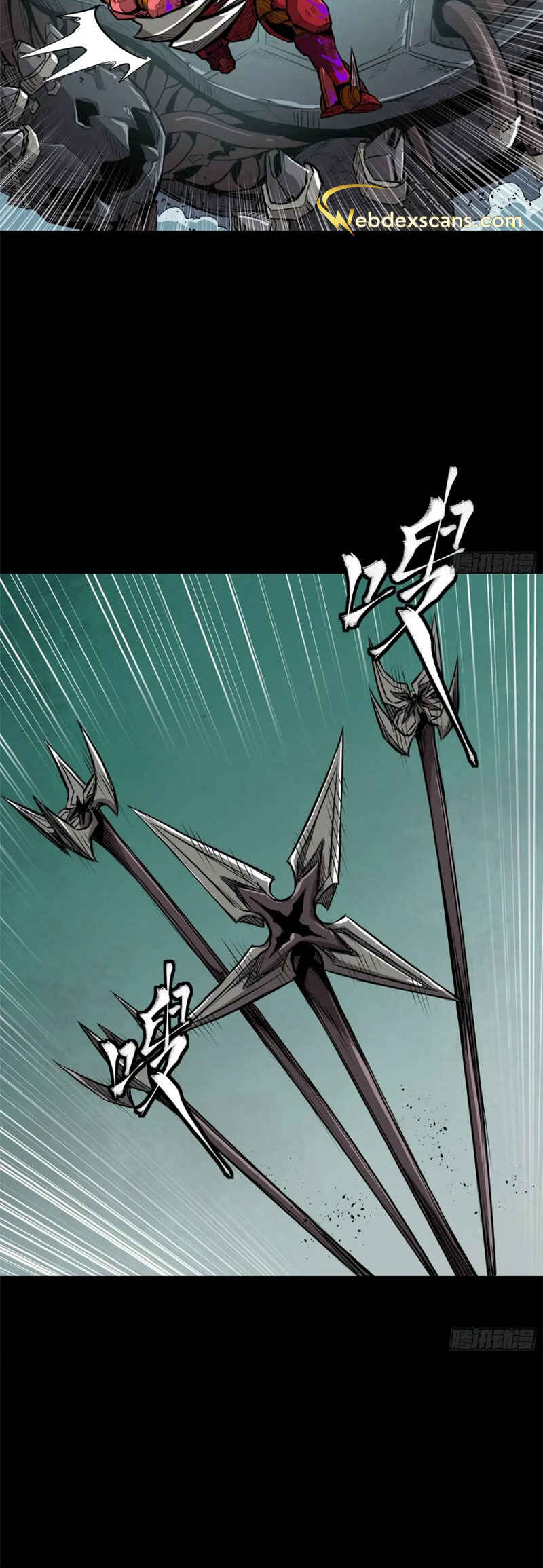 Xīngjiǎ Húnjiàng Zhuàn Chapter 148 - Page 28