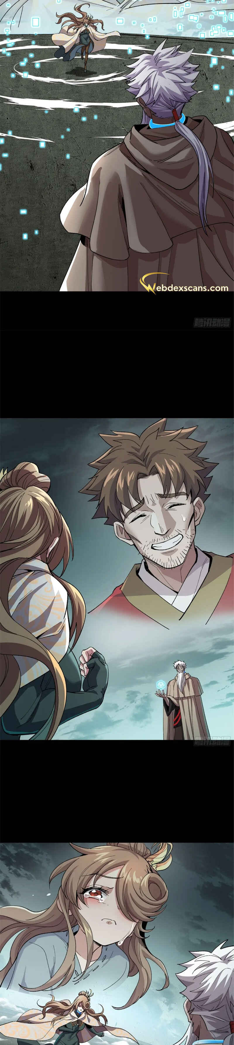 Xīngjiǎ Húnjiàng Zhuàn Chapter 148 - Page 7